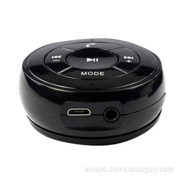 Multifunction Bluetooth receiver, for cars, speaker, phones, USB, high quality